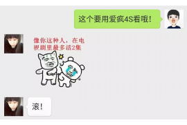 如何讨要被骗的jia盟费用